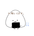 おにぎりくんの、にぎにぎらいふ（個別スタンプ：31）