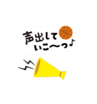 TeamM 卒部記念スタンプ 2022 ver.2（個別スタンプ：8）