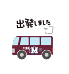 TeamM 卒部記念スタンプ 2022 ver.2（個別スタンプ：10）