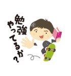 TeamM 卒部記念スタンプ 2022 ver.2（個別スタンプ：12）