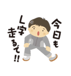 TeamM 卒部記念スタンプ 2022 ver.2（個別スタンプ：14）