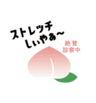TeamM 卒部記念スタンプ 2022 ver.2（個別スタンプ：16）