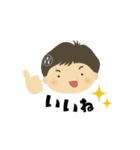 TeamM 卒部記念スタンプ 2022 ver.2（個別スタンプ：21）