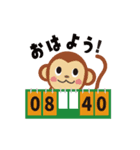 TeamM 卒部記念スタンプ 2022 ver.2（個別スタンプ：23）
