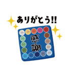 TeamM 卒部記念スタンプ 2022 ver.2（個別スタンプ：24）