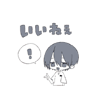 世界と田楽（個別スタンプ：2）