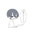 世界と田楽（個別スタンプ：3）