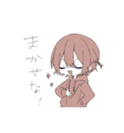 世界と田楽（個別スタンプ：5）