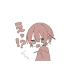 世界と田楽（個別スタンプ：7）