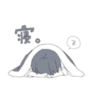 世界と田楽（個別スタンプ：9）