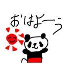 あかぱんだ（個別スタンプ：1）