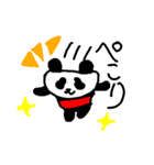 あかぱんだ（個別スタンプ：13）