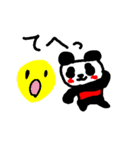 あかぱんだ（個別スタンプ：29）