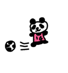 あかぱんだ（個別スタンプ：32）