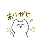 キャッツねこ（個別スタンプ：8）