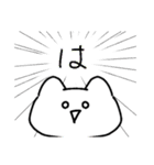キャッツねこ（個別スタンプ：9）