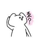 キャッツねこ（個別スタンプ：10）