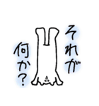 キャッツねこ（個別スタンプ：15）