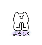 キャッツねこ（個別スタンプ：17）