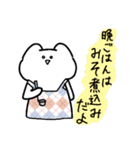 キャッツねこ（個別スタンプ：24）