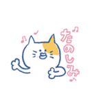 たらこくちびるのねこ（個別スタンプ：4）