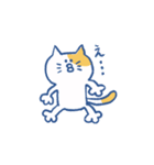 たらこくちびるのねこ（個別スタンプ：11）