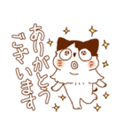 まったり♪︎ねこのふぅたん～あいさつ編～（個別スタンプ：18）