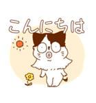 まったり♪︎ねこのふぅたん～あいさつ編～（個別スタンプ：27）