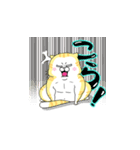 怠惰なジョンコ猫の日（個別スタンプ：12）