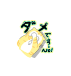 怠惰なジョンコ猫の日（個別スタンプ：16）