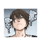 BTOOOM！ オフィシャルスタンプ第2弾（個別スタンプ：4）