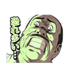 BTOOOM！ オフィシャルスタンプ第2弾（個別スタンプ：7）
