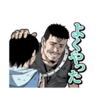 BTOOOM！ オフィシャルスタンプ第2弾（個別スタンプ：14）