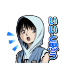 BTOOOM！ オフィシャルスタンプ第2弾（個別スタンプ：16）