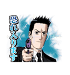 BTOOOM！ オフィシャルスタンプ第2弾（個別スタンプ：20）