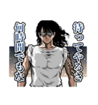 BTOOOM！ オフィシャルスタンプ第2弾（個別スタンプ：22）