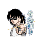 BTOOOM！ オフィシャルスタンプ第2弾（個別スタンプ：24）
