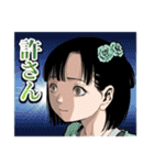 BTOOOM！ オフィシャルスタンプ第2弾（個別スタンプ：25）