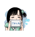 BTOOOM！ オフィシャルスタンプ第2弾（個別スタンプ：26）
