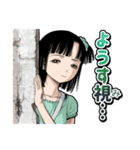 BTOOOM！ オフィシャルスタンプ第2弾（個別スタンプ：28）