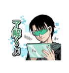 BTOOOM！ オフィシャルスタンプ第2弾（個別スタンプ：31）