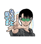 BTOOOM！ オフィシャルスタンプ第2弾（個別スタンプ：32）