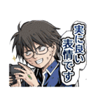 BTOOOM！ オフィシャルスタンプ第2弾（個別スタンプ：33）