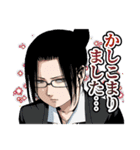 BTOOOM！ オフィシャルスタンプ第2弾（個別スタンプ：34）