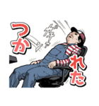 BTOOOM！ オフィシャルスタンプ第2弾（個別スタンプ：36）