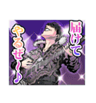 BTOOOM！ オフィシャルスタンプ第2弾（個別スタンプ：37）