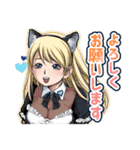 BTOOOM！ オフィシャルスタンプ第2弾（個別スタンプ：39）