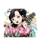 BTOOOM！ オフィシャルスタンプ第2弾（個別スタンプ：40）