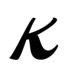 おしゃれな英字（個別スタンプ：11）