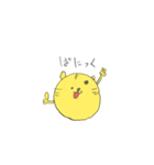 ゆるっとタイガー（個別スタンプ：9）